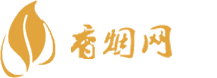 深圳前海免税店可以买香烟吗